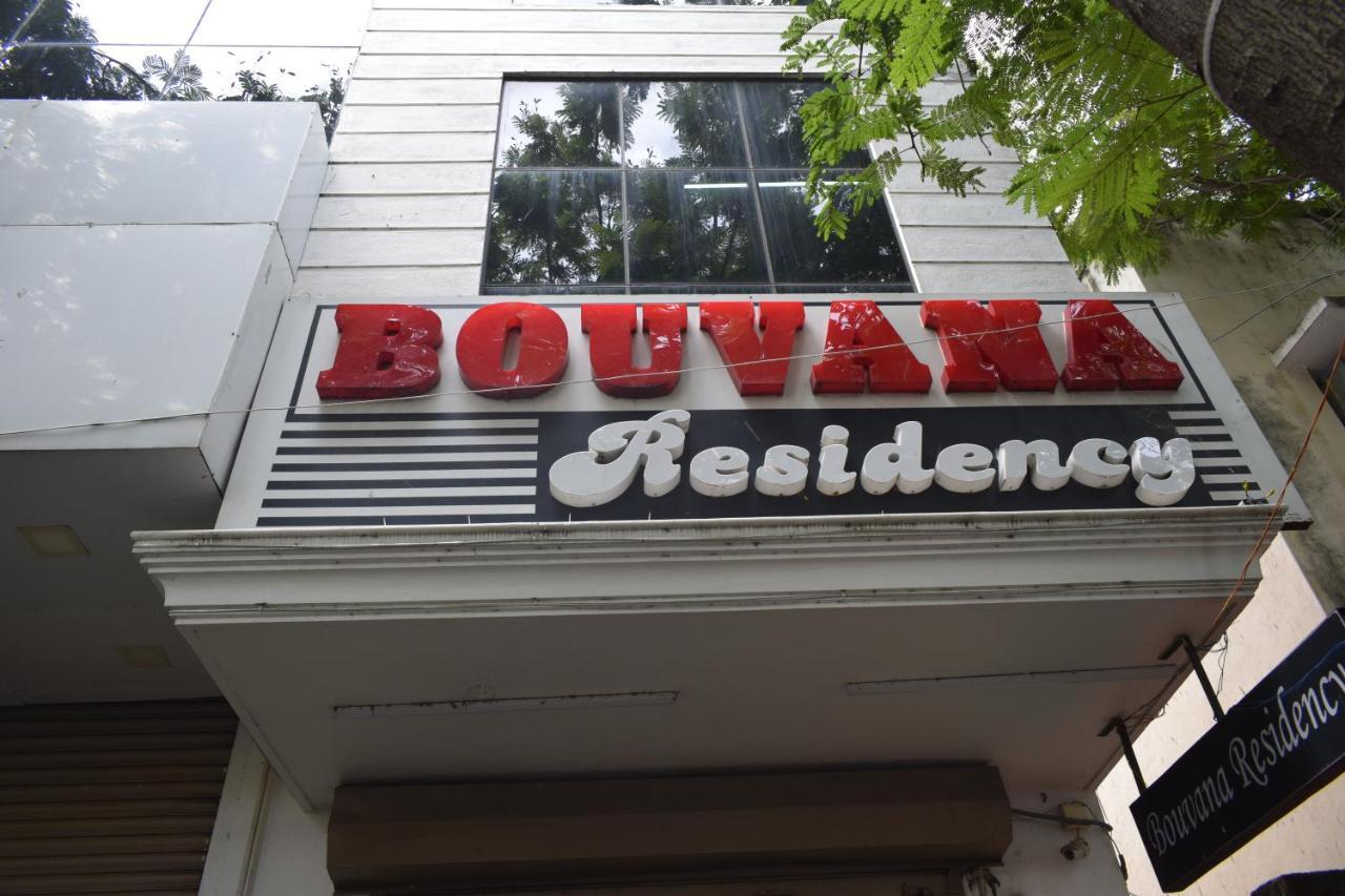 Bouvana Residency Pondicherry Dış mekan fotoğraf